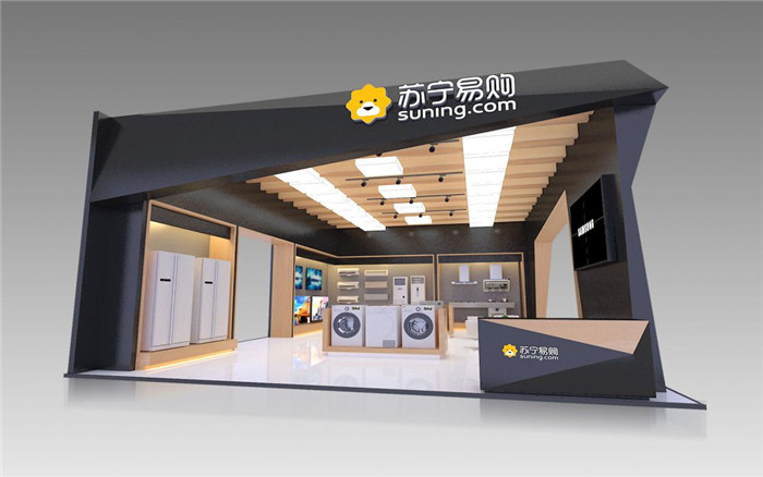 蘇寧易購-上海家電展臺(tái)設(shè)計(jì)