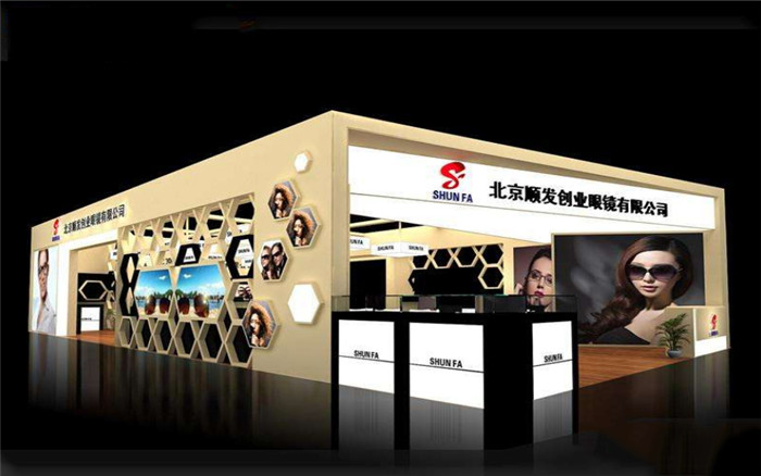 廣交會展位搭建搭建-順發(fā)
