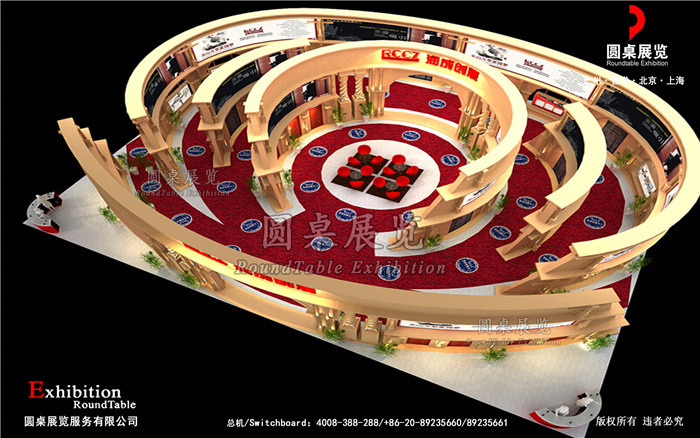 潤成創(chuàng)展-廣州門窗展展臺(tái)設(shè)計(jì)