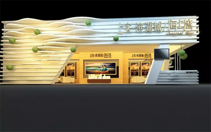 海上灣-深圳活動會議策劃