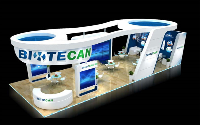 BIOTECAN-廣州醫(yī)藥展展臺設(shè)計