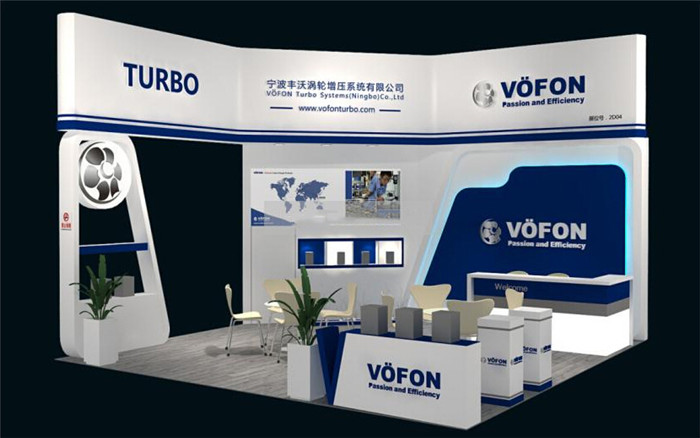 TURBO-廣州機(jī)械展展臺(tái)設(shè)計(jì)
