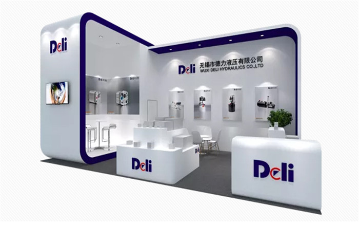 德力液壓-廣州工業(yè)展展臺設(shè)計