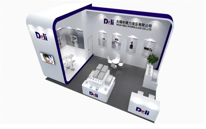 德力液壓-廣州工業(yè)展展臺設(shè)計