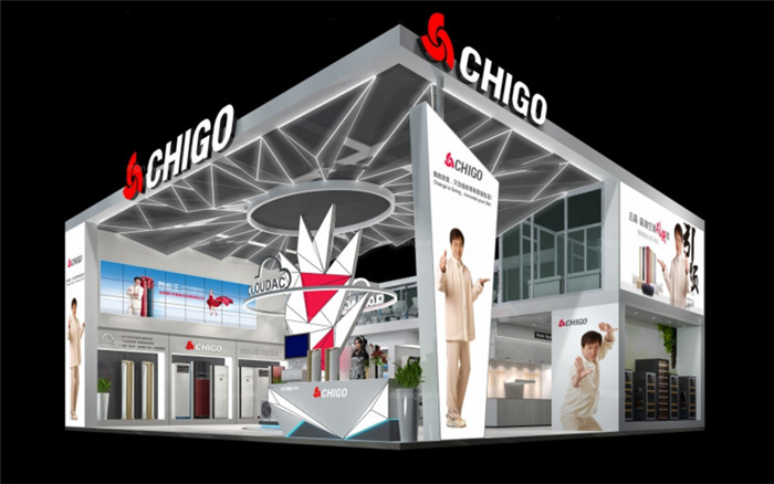 廣交會展臺搭建-CHIGO