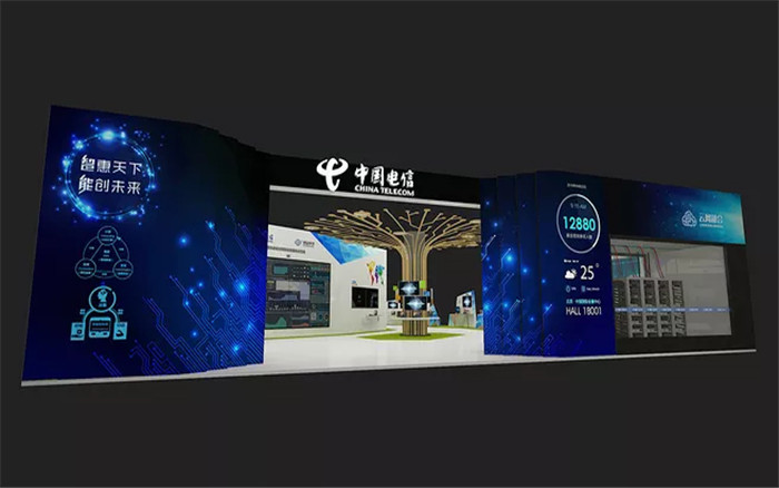中國電信-廣州電子展展臺設計