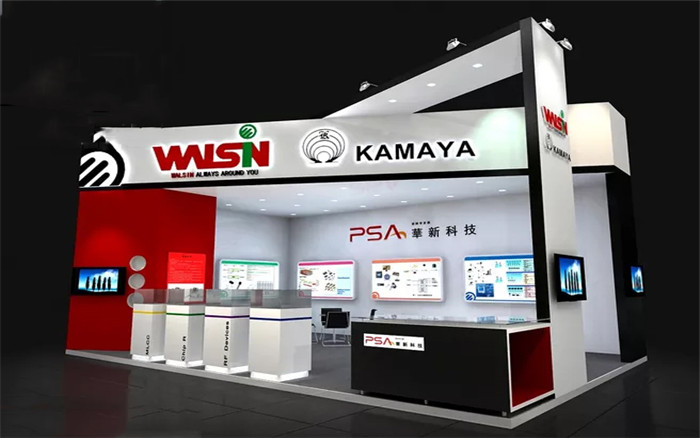 KAMAYA-香港電子展展臺(tái)設(shè)計(jì)