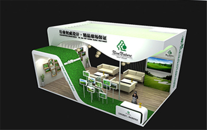 new natuie-深圳體博會展臺設(shè)計