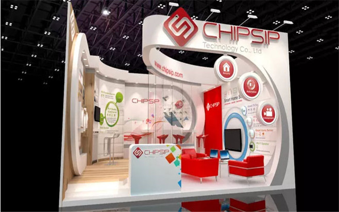 CHIPSIP-香港電子展展臺(tái)搭建