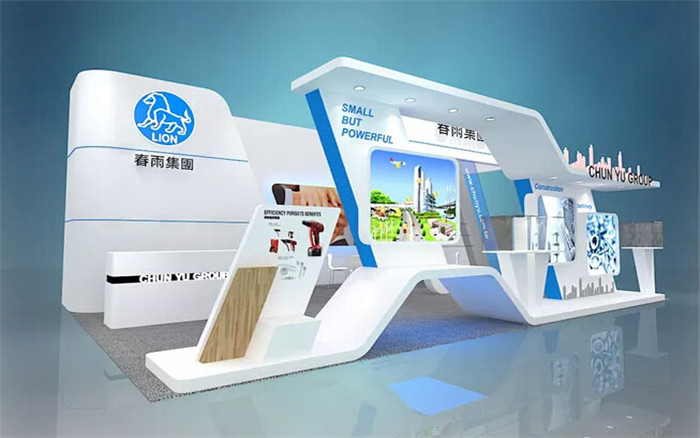 春雨集團-廣州工業(yè)設(shè)備展展臺設(shè)計