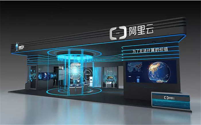 阿里云-深圳展臺設計