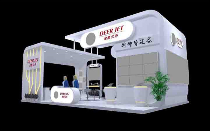 金鹿公務(wù)-深圳電子展展臺設(shè)計(jì)