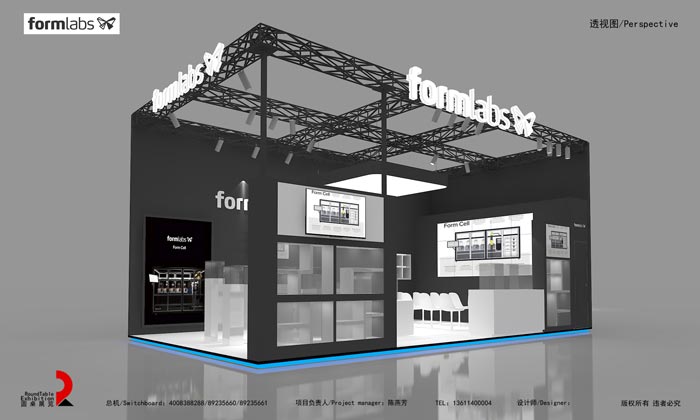 FORMLABS-上海3D打印展展臺搭建
