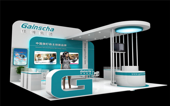 佳博集團-廣州打印展展臺搭建