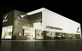 北京凱撒-廣州家具家居展臺設(shè)計