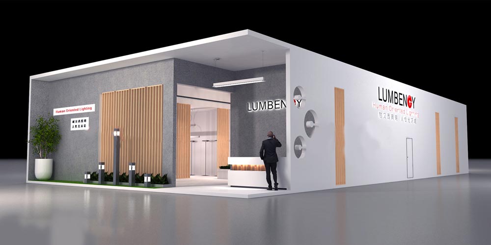 照明展展位設計