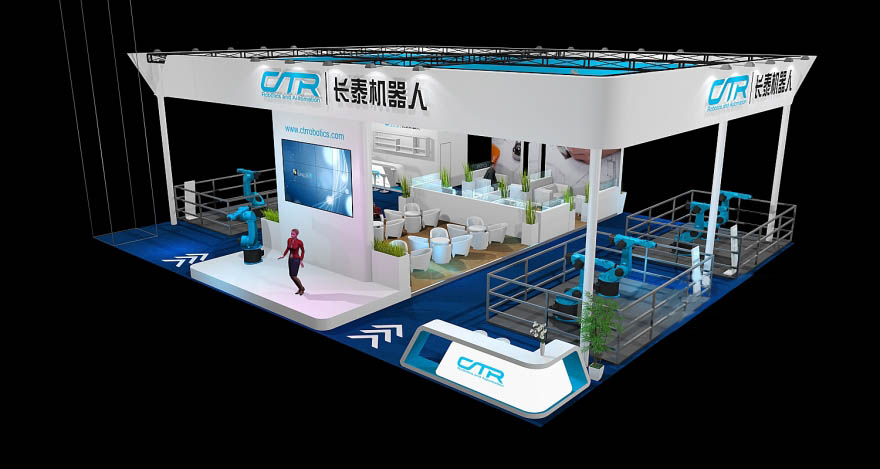 機器人展展臺設(shè)計