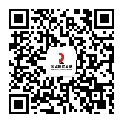 印度展臺(tái)搭建報(bào)價(jià)