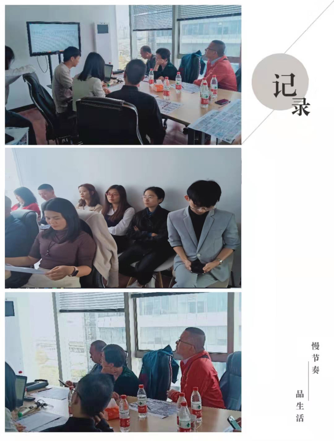 微信圖片_20200108153054.jpg