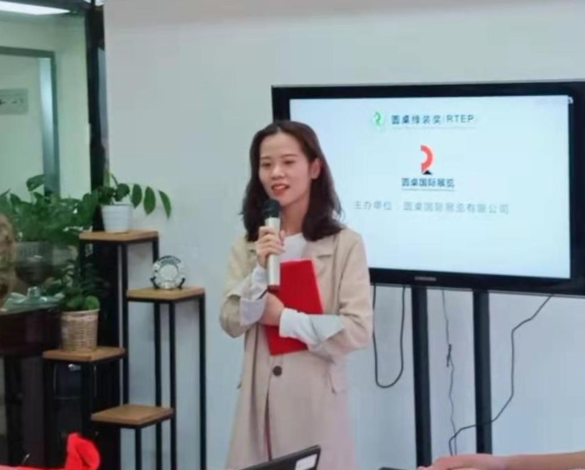 微信圖片編輯_20200109152835.jpg