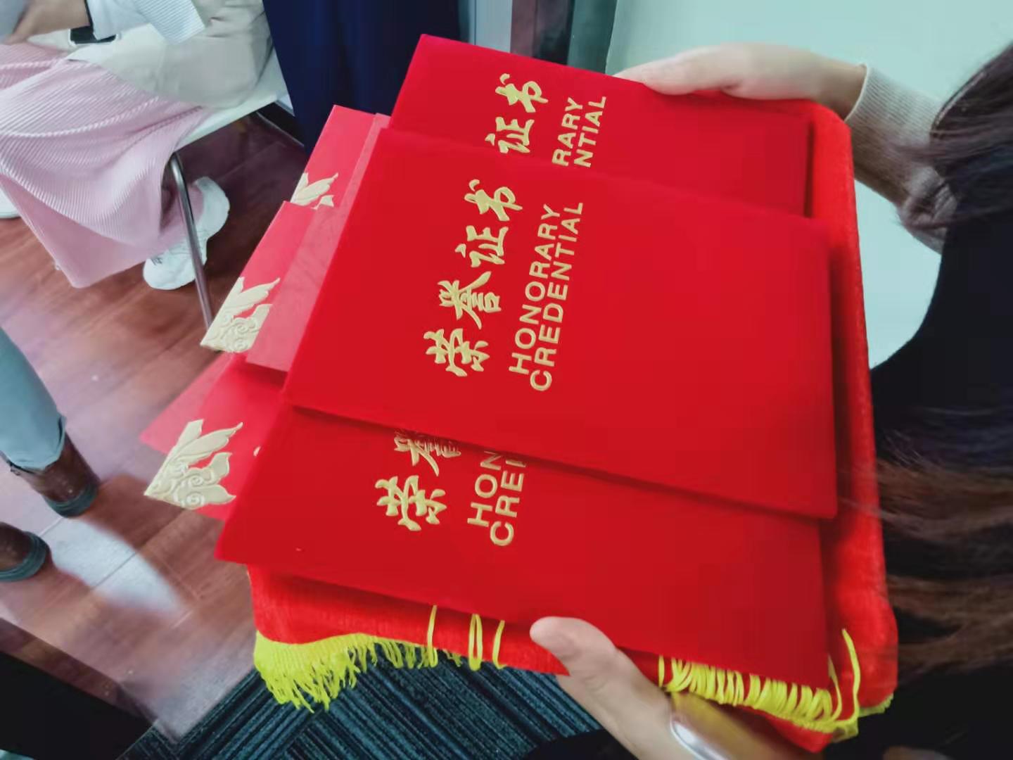 微信圖片_2020010914325713.jpg