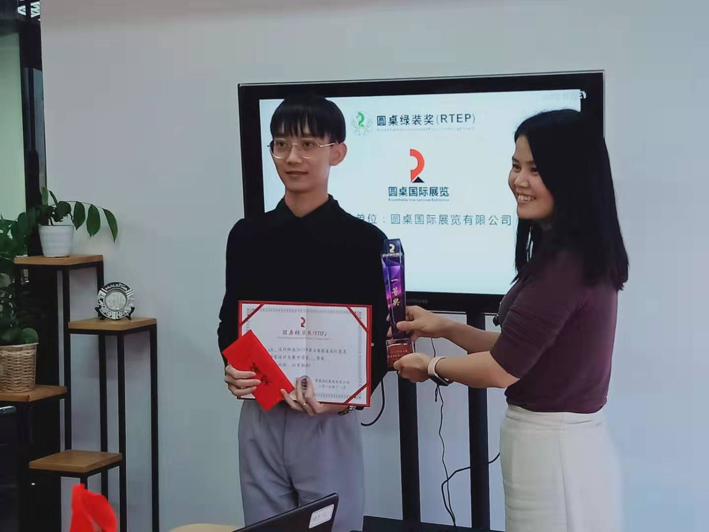 微信圖片_2020010914325710.jpg
