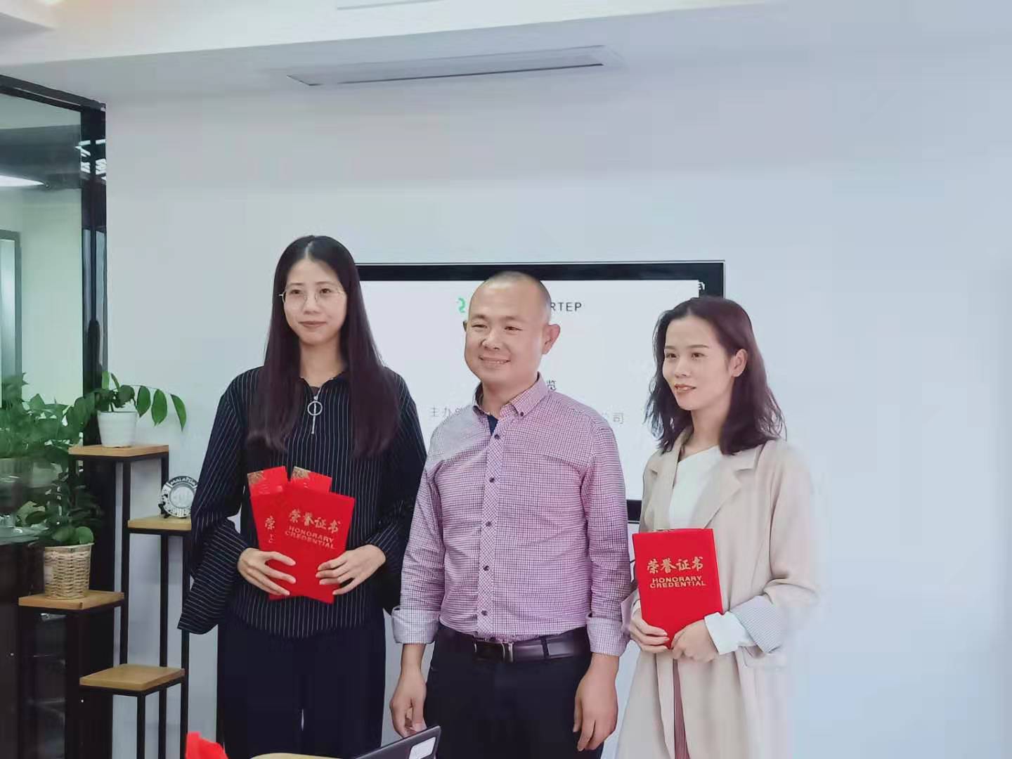 微信圖片_2020010914325712.jpg