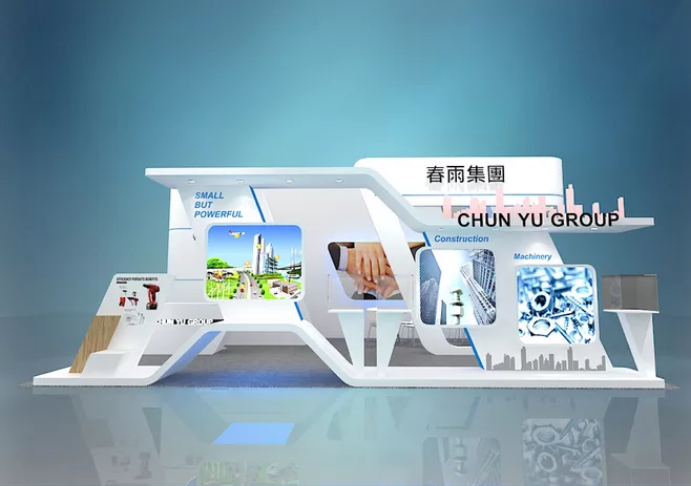 春雨集團-廣州工業(yè)設置展臺設計