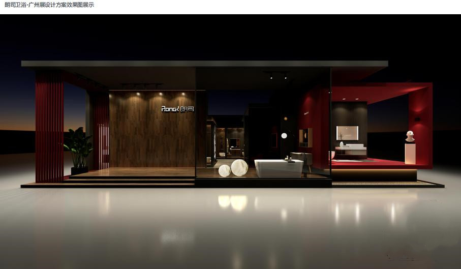廣州建博會(huì)展館搭建圖片