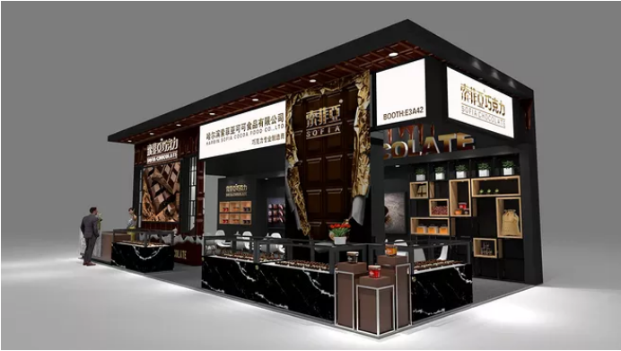 廣州食品展會設(shè)計(jì)圖片