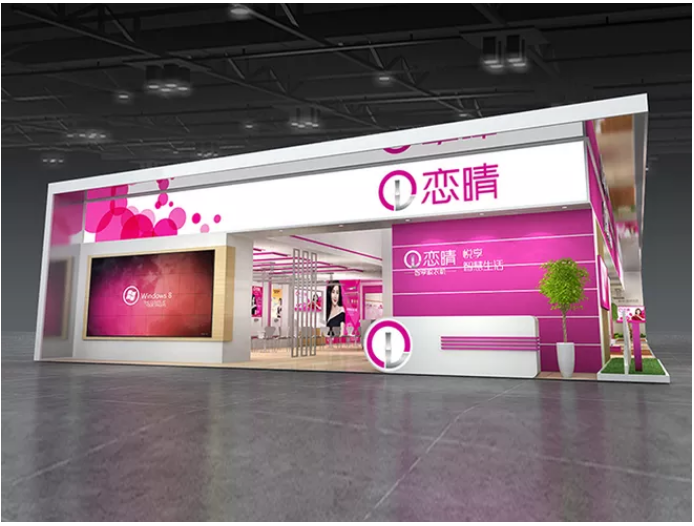 深圳展會(huì)搭建設(shè)計(jì)-戀晴-電子展臺(tái)搭建裝修