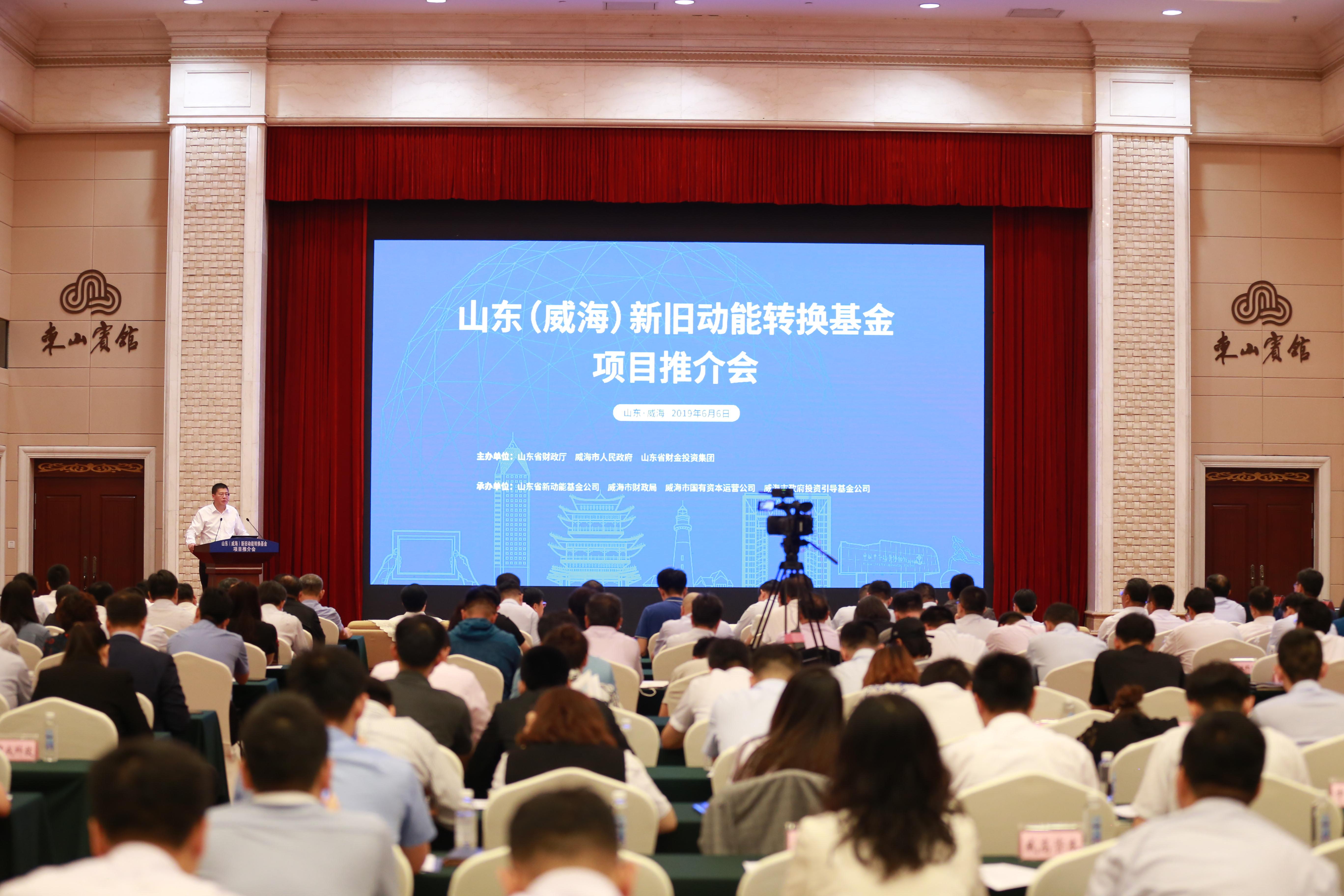 展覽策劃公司