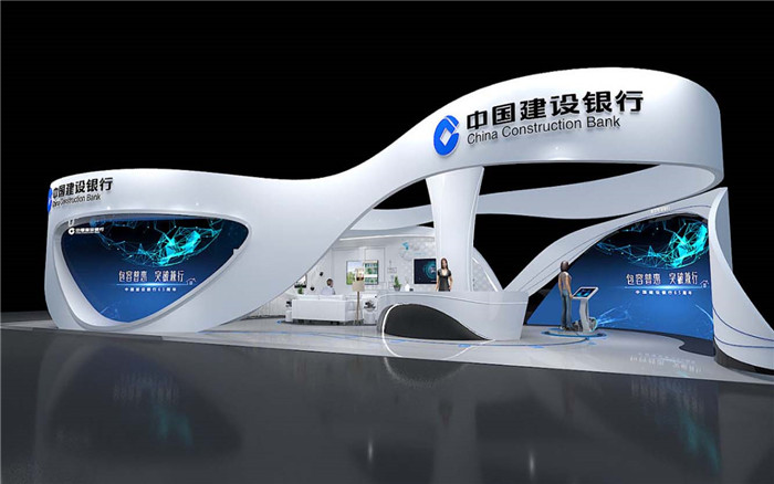 上海展覽會設(shè)計搭建-中國建設(shè)銀行-上海展會搭建