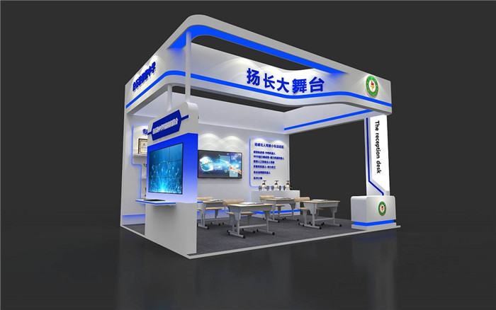 北京會展設(shè)計搭建-中學(xué)-北京展會搭建公司
