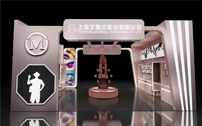 上海展會搭建