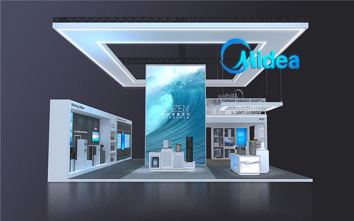 上海搭建會(huì)展展臺(tái)-美的-上海展臺(tái)搭建
