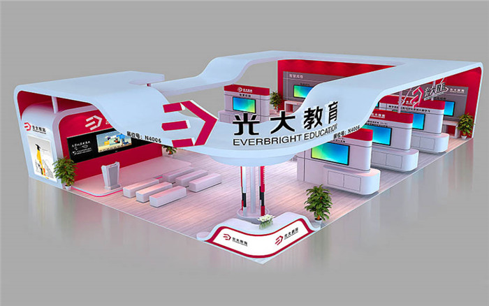 教育展會(huì)布置搭建-光大教育