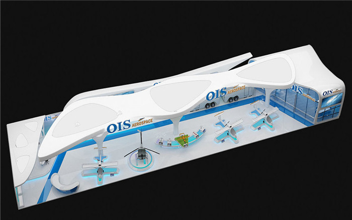 航空展臺設(shè)計搭建-OIS