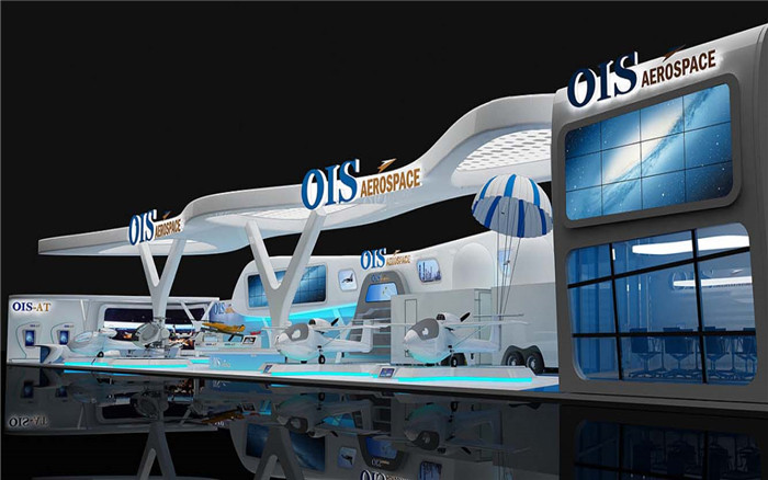 航空展臺設(shè)計搭建-OIS