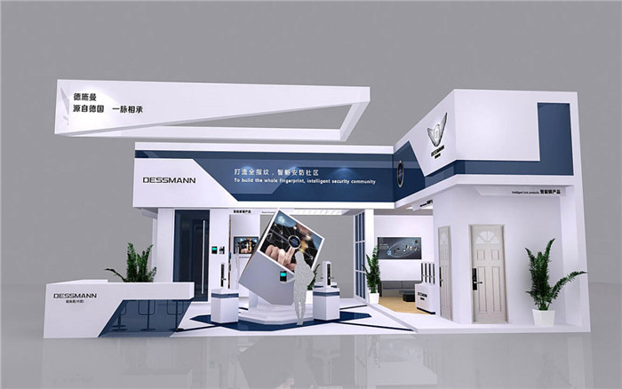 門窗展會(huì)設(shè)計(jì)搭建-德施曼