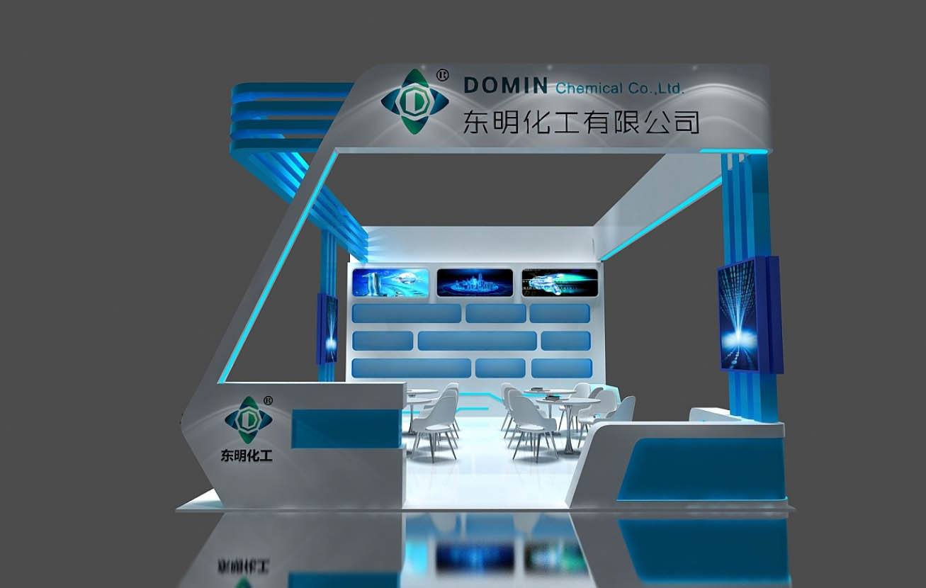 東明化工-工業(yè)展會搭建設(shè)計