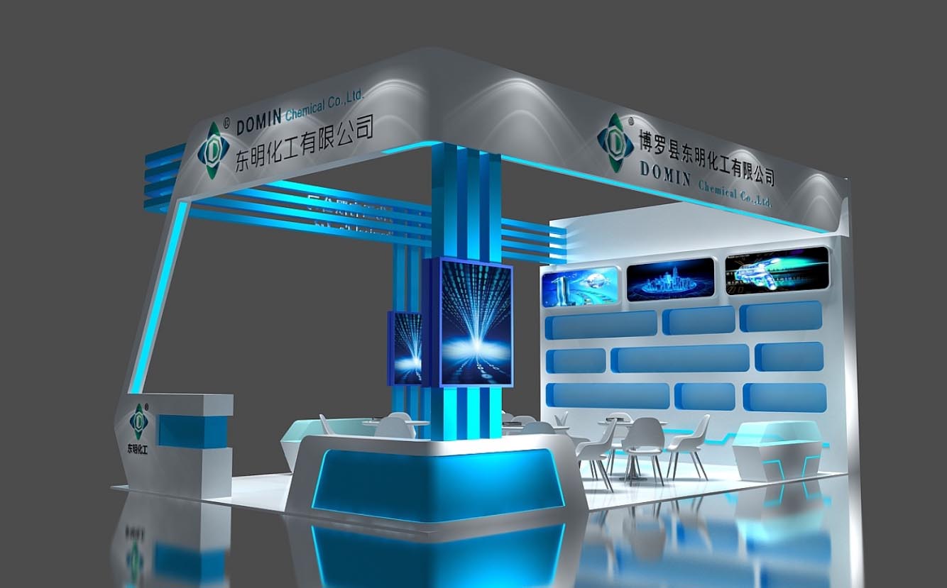 東明化工-工業(yè)展會搭建設(shè)計