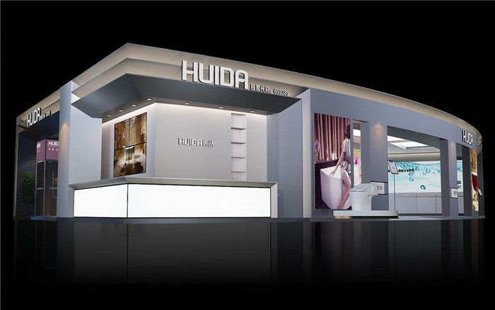 HUIDA-展臺設(shè)計搭建
