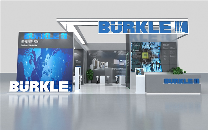 BURKLE-展覽展會設(shè)計