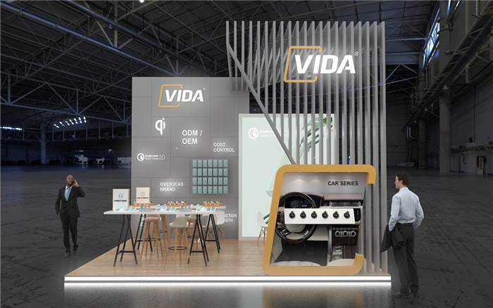 VIDA-會(huì)展設(shè)計(jì)搭建