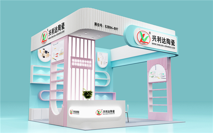 建材展布置設計