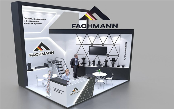 FACHMANN-展覽設(shè)計(jì)布展