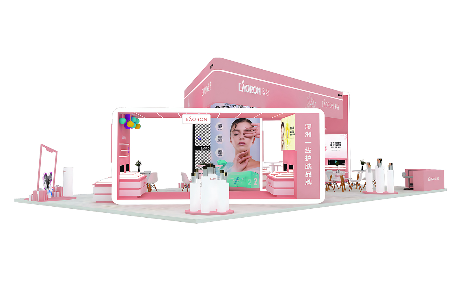 上海會展搭建