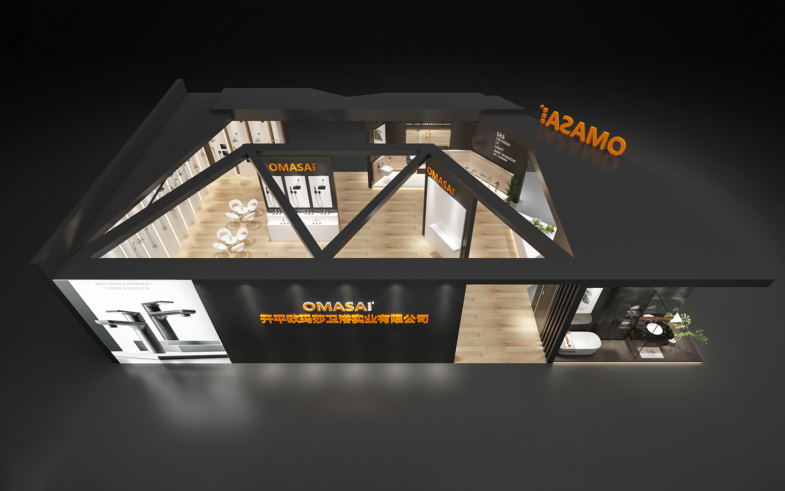 上海衛(wèi)浴展會搭建圖片