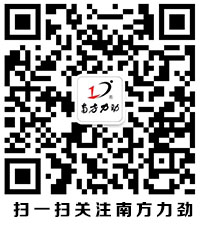 展覽設(shè)計(jì)公司